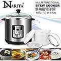 7.5QT Stainless Steel Stew Cooker Y60776