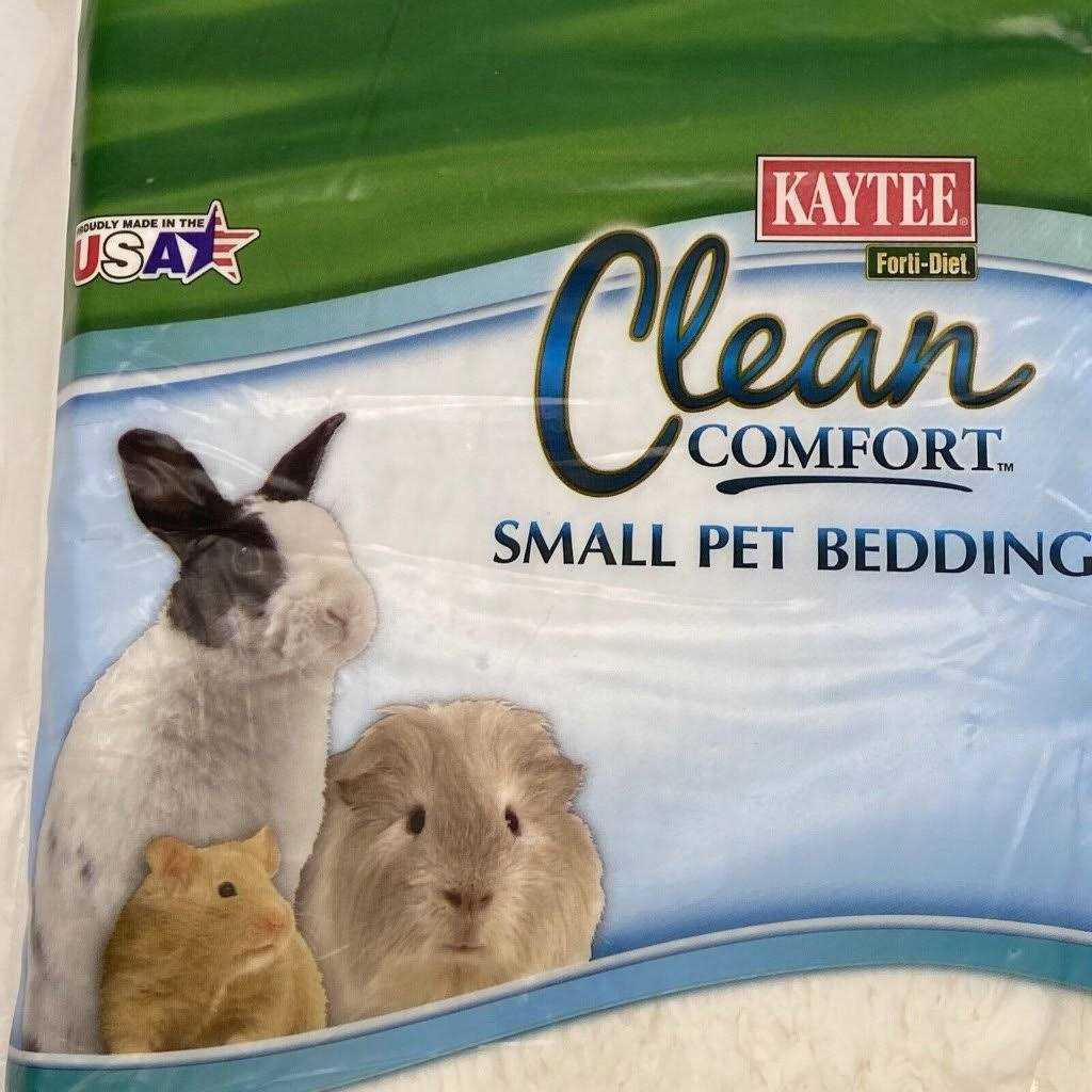 Small Pet Bedding P72482