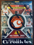 Sealed Basketball Trading Cards Blaster Box P700