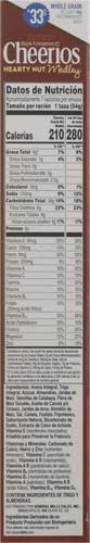Maple Cinnamon Whole Grain Breakfast Cereal, Family Size, 20 oz Y500904
