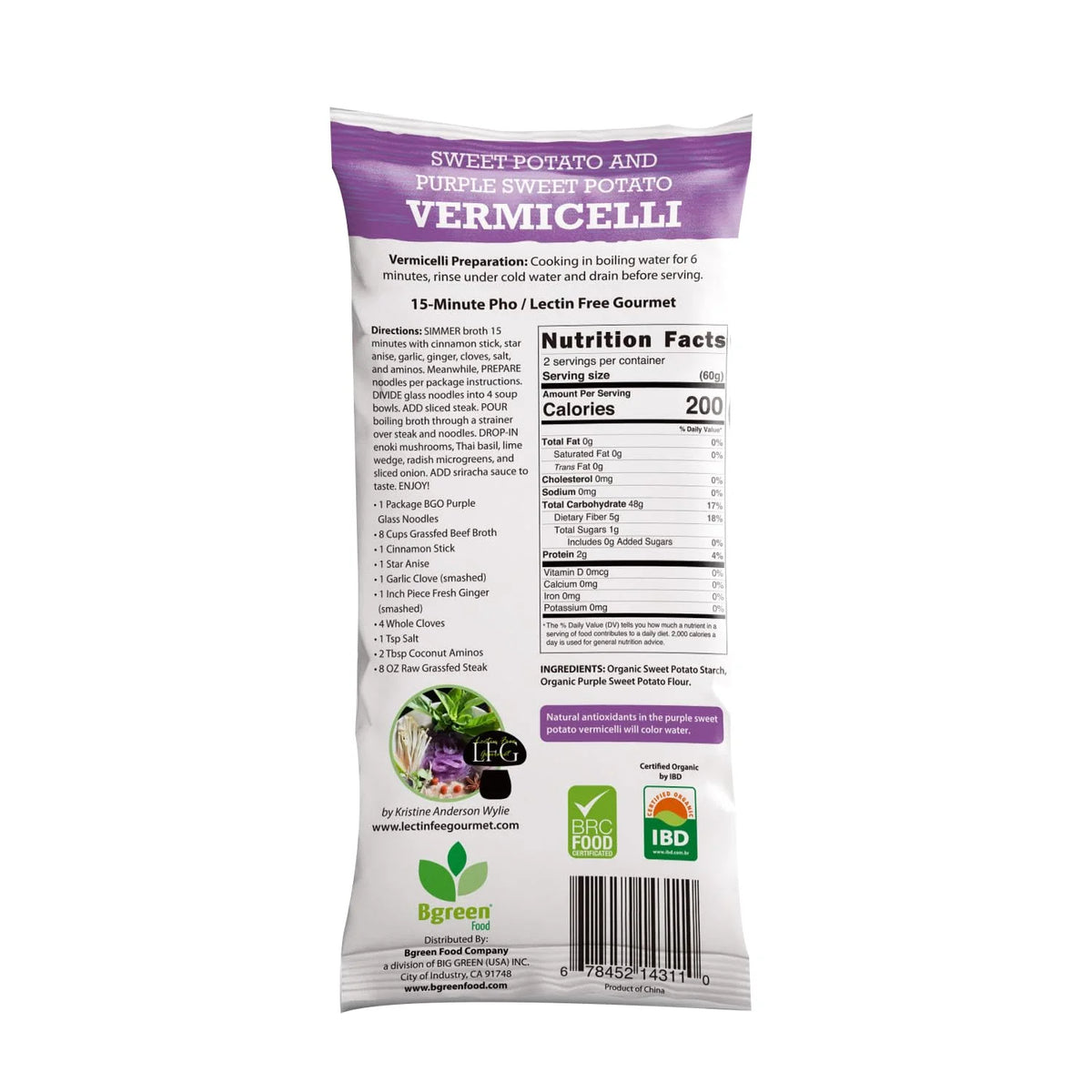 Organic Purple Yam & Sweet Potato Vermicelli (6 Pack) R140338