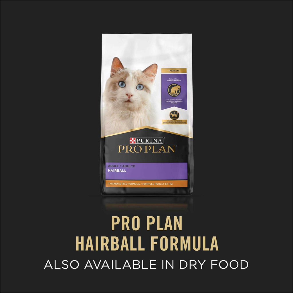 Hairball Control Wet Cat Food Variety Pack F54352
