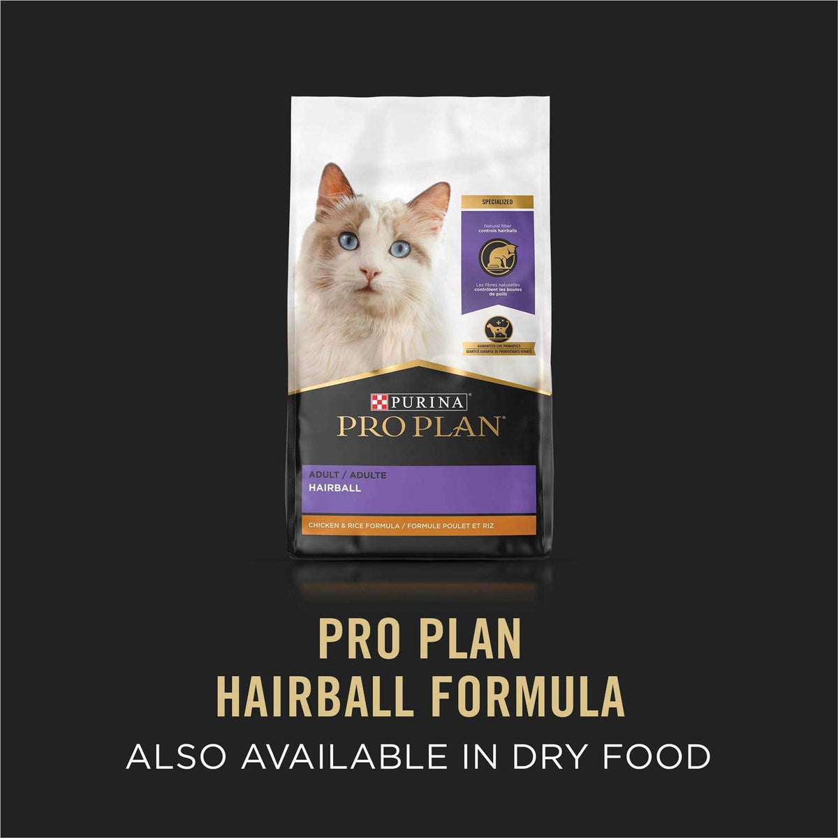 Hairball Control Wet Cat Food Variety Pack F54352
