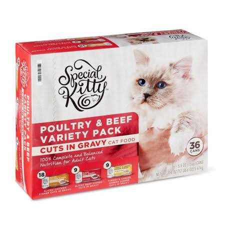 Beef Chicken Turkey & Cheese Gravy Sliced Wet Cat Food Variety Pack I61471