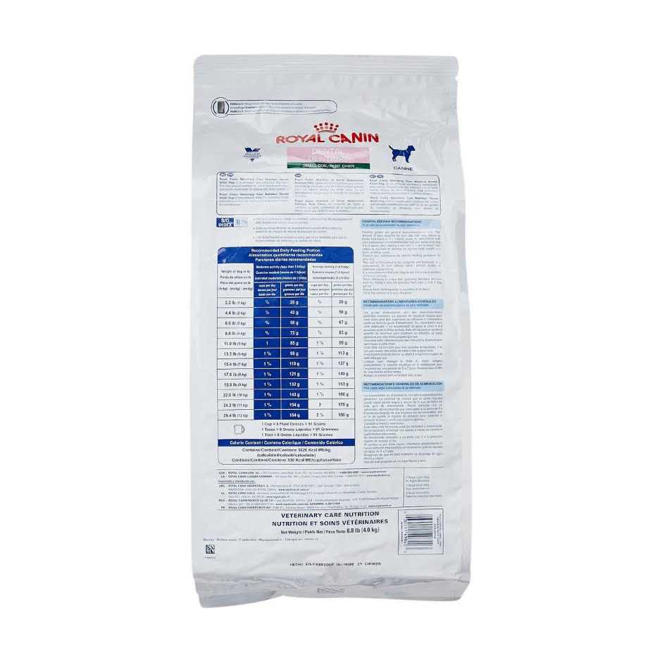 Veterinary Diet Canine Dental Adult Small Dog Dry Food D465691
