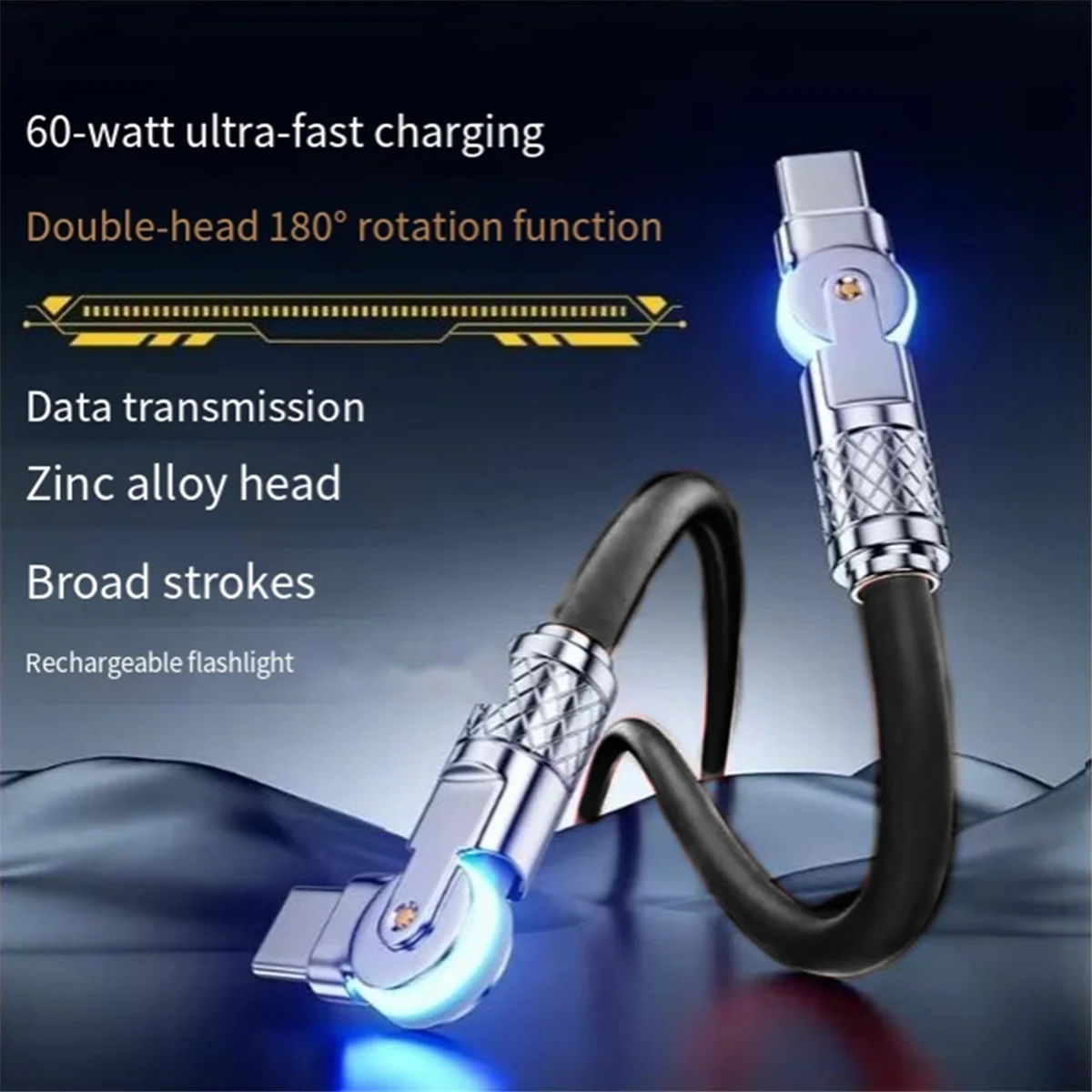 Type-C to Type-C 180° Swivel Double Elbow Data Cable 2m U412771
