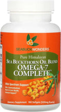 Organic Sea Buckthorn Oil 1000mg 180 Count H955