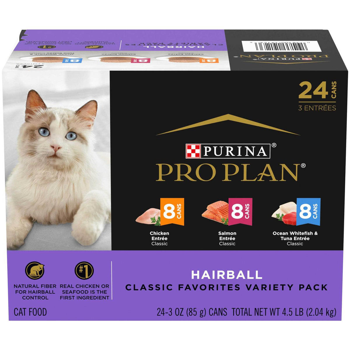 Hairball Control Wet Cat Food Variety Pack F54352