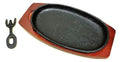 Cast Iron Steak and Fajita Platter with Wooden Holder H41757