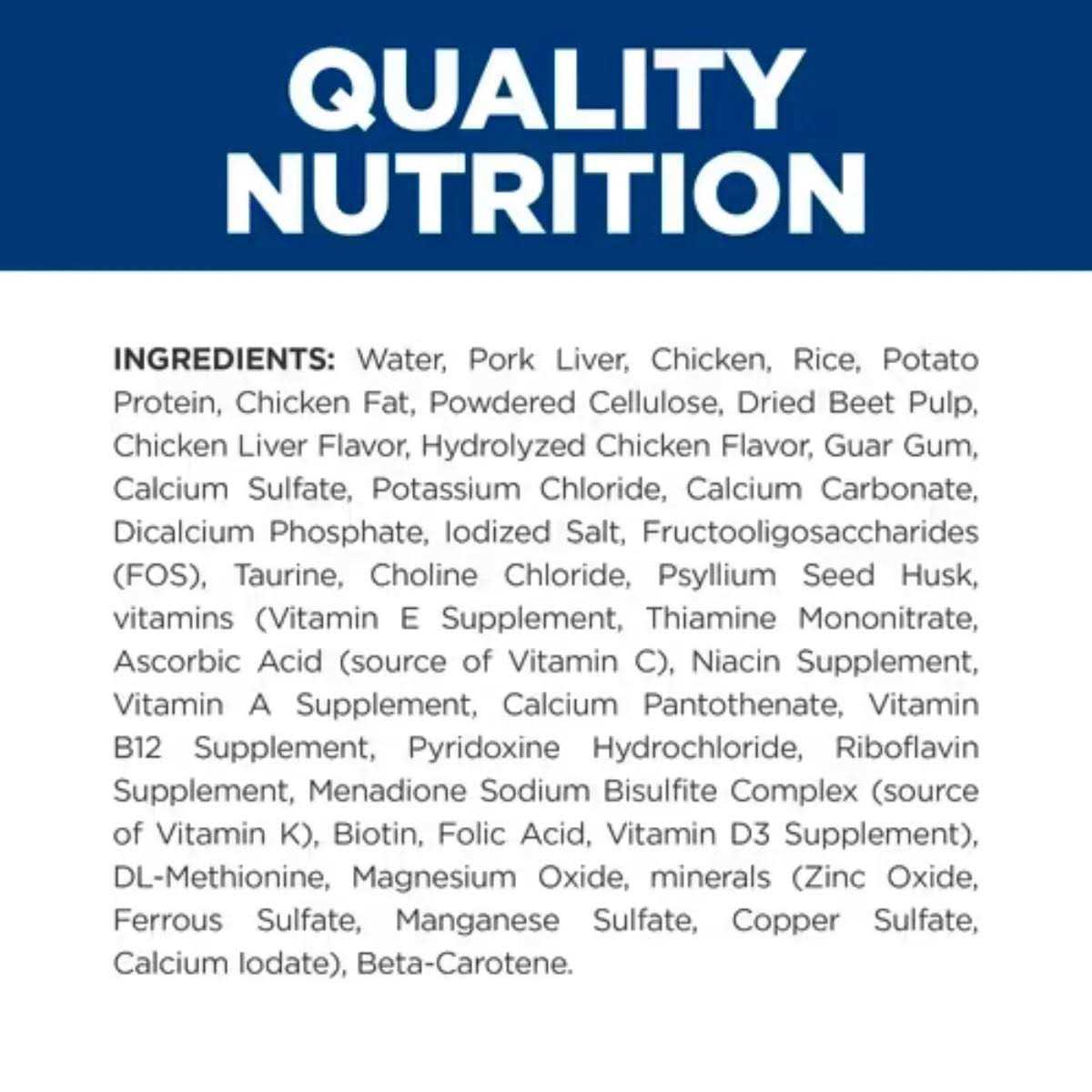 i/d Cat Nutrition H732