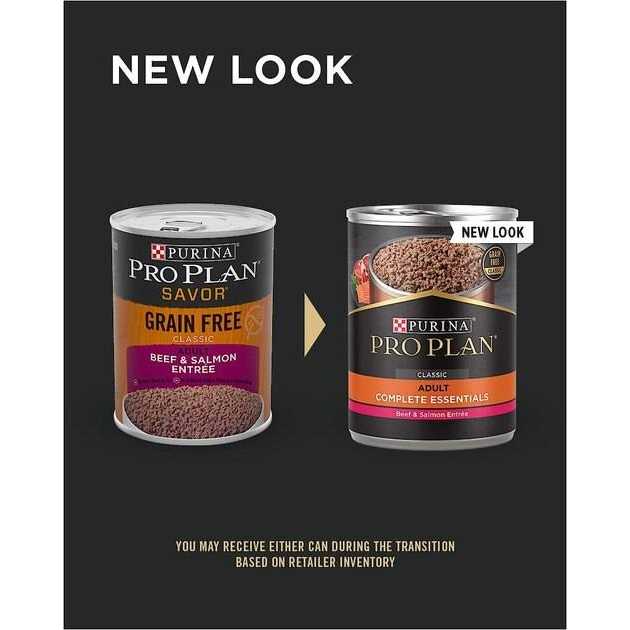 Beef Entree Wet Dog Food B34823