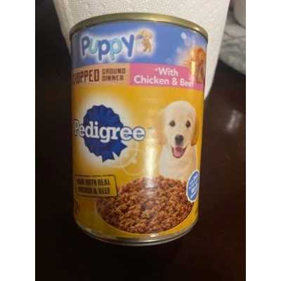 Chicken & Beef Ground Dinner Puppy Wet Dog Food M238