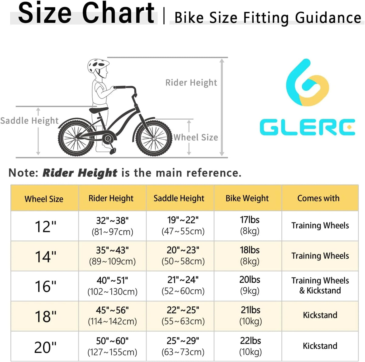 16 inch Kids Cruiser Bike G1814